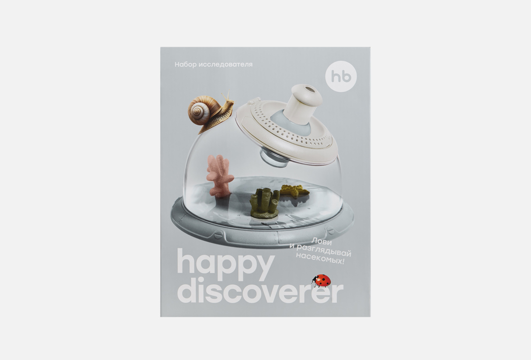 

Набор исследователя HAPPY BABY, Happy discoverer 1 шт