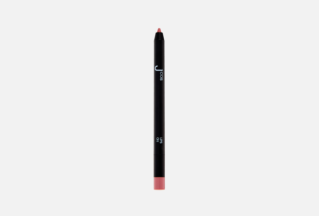 Lips on 0.4 г