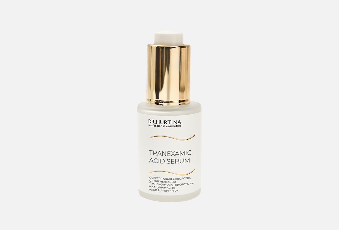 Tranexamic acid serum 30 мл