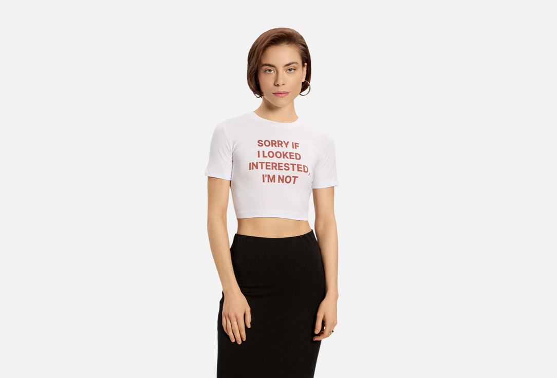 Sorry if i looked interested i'm not M мл
