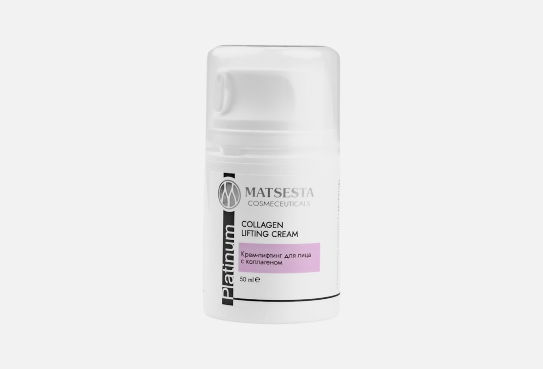 Collagen lifting cream 50 мл