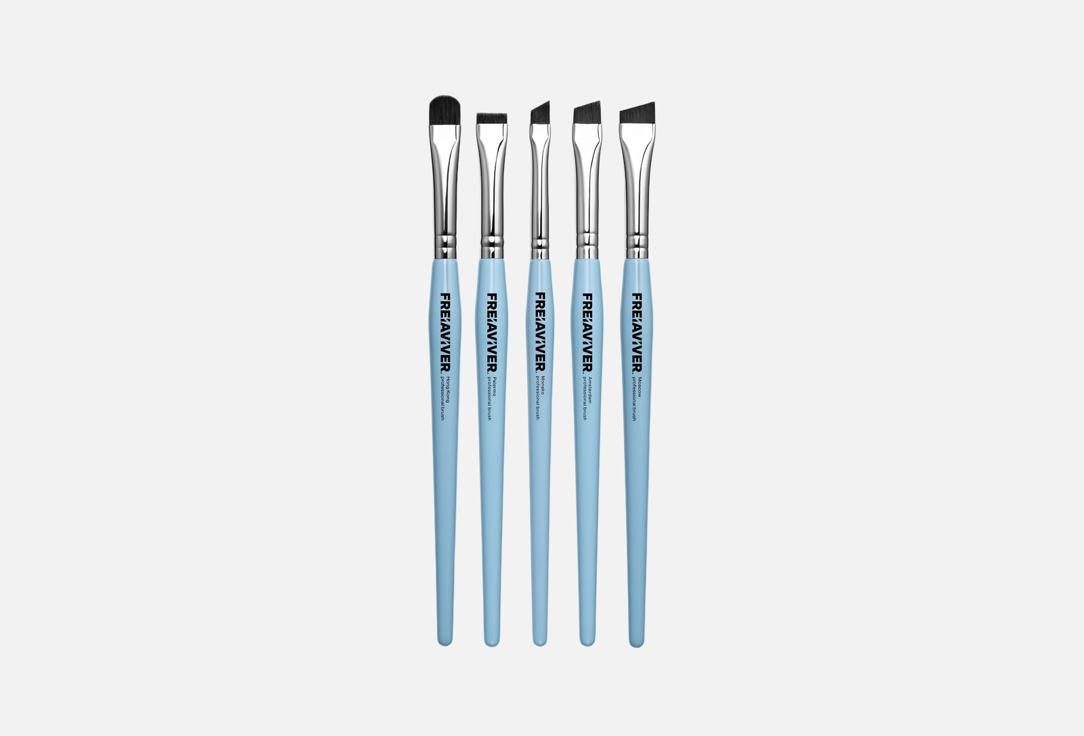 Set of brushes in a silicone case 5 шт