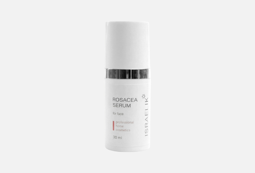 

Сыворотка для лица от купероза ISRAELIK, Rosacea 30 мл