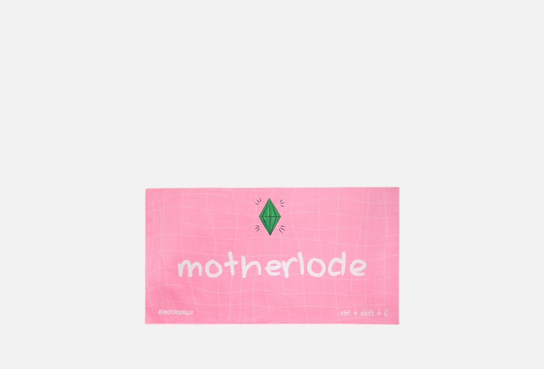 

Ковёр комнатный KOVЁR, Принт, Motherlode, розовый, 150х80 см 1 шт