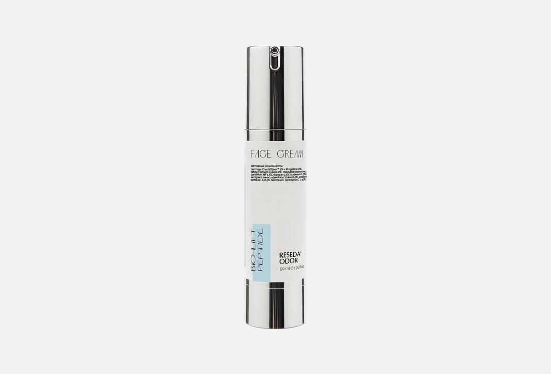 Bio-lift peptide 50 мл
