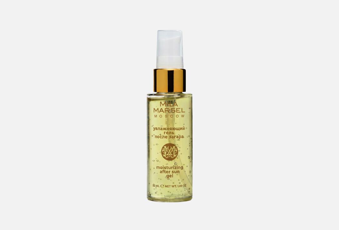 With aloe vera and mint 50 мл