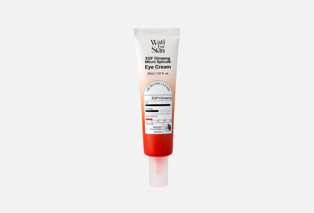 EGF Ginseng micro spicule 30 мл