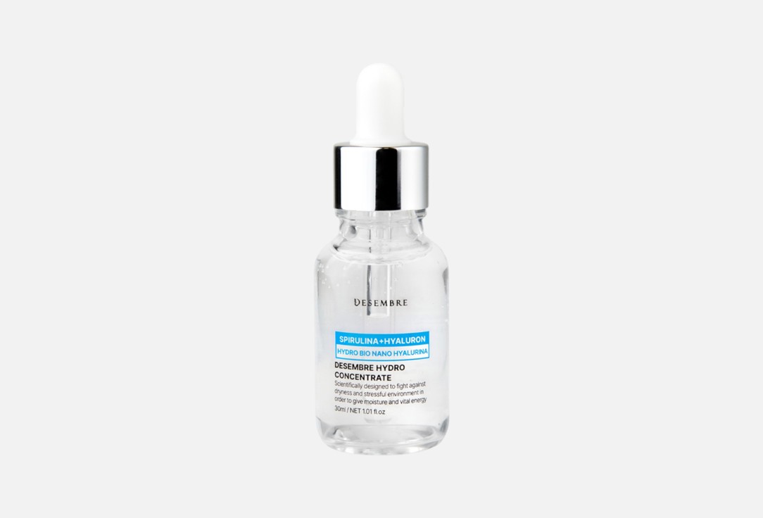 Hydro Science Aqua Treatment Concentrate 30 мл