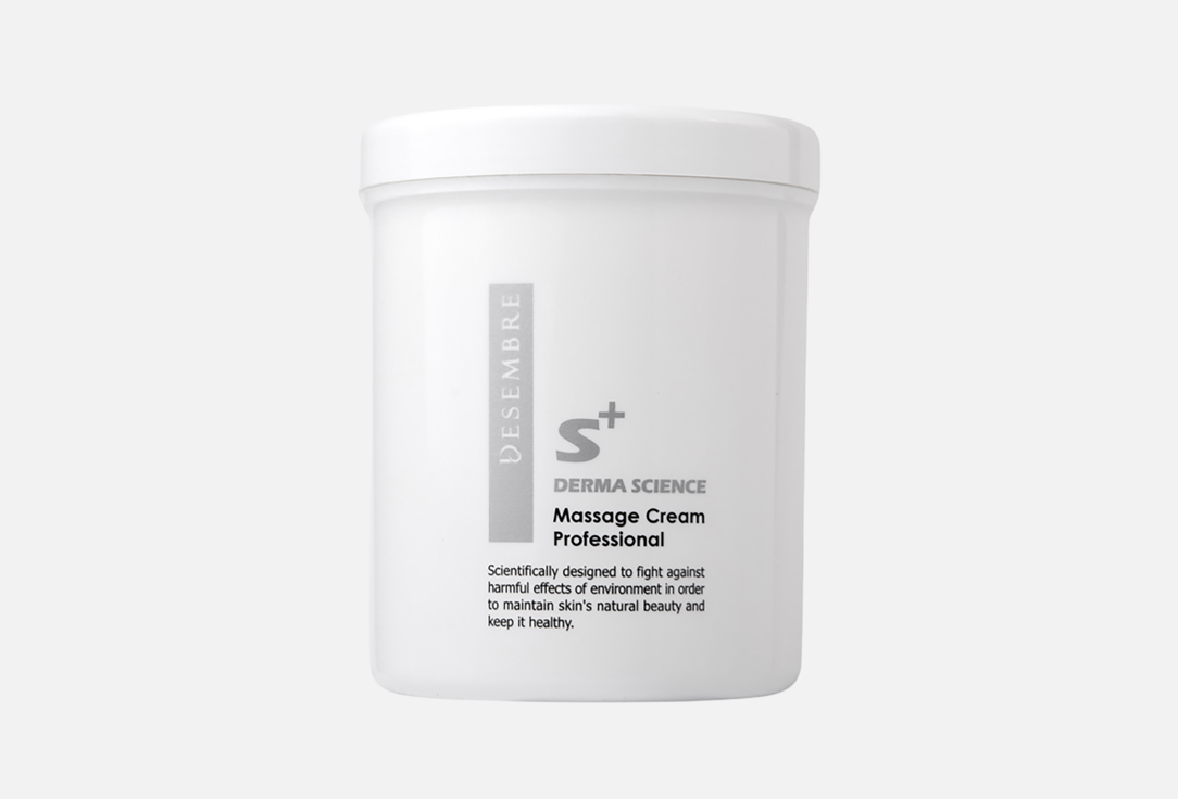 Derma science 1000 г