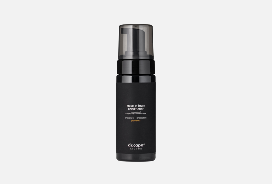 Moisture + protection 150 мл
