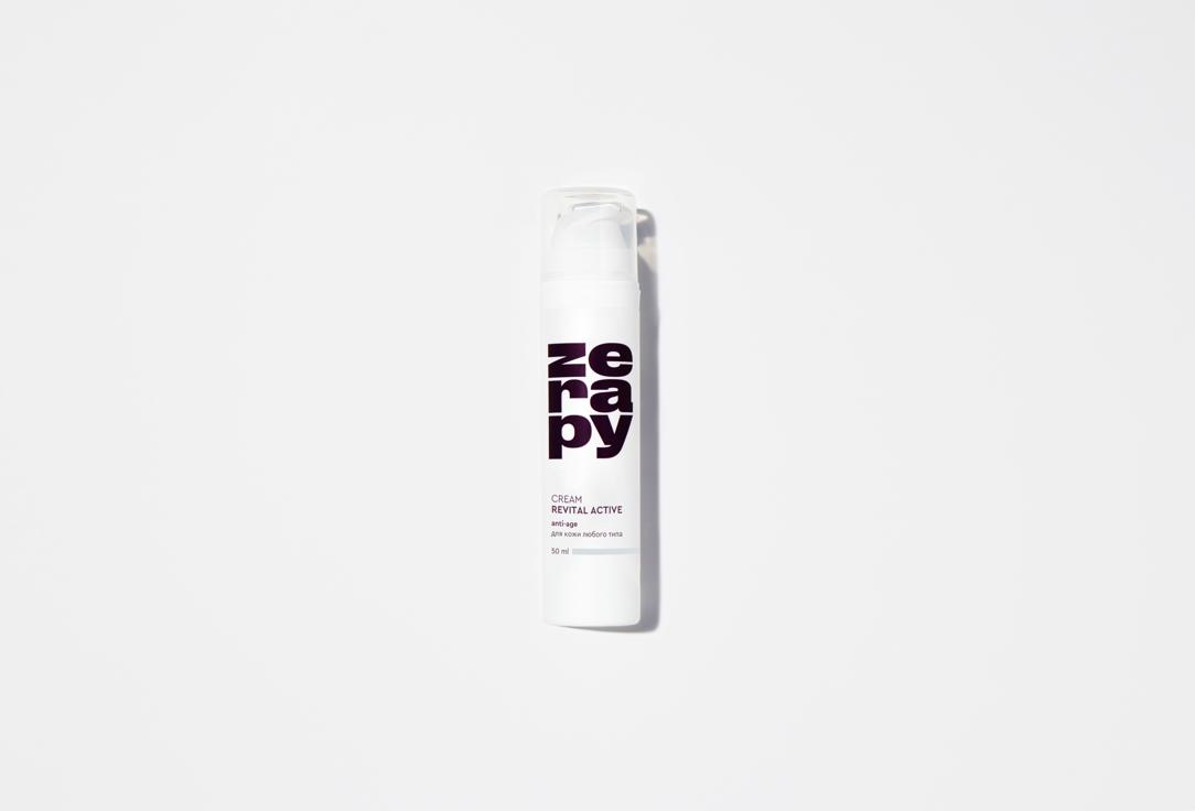 Revital active 50 мл
