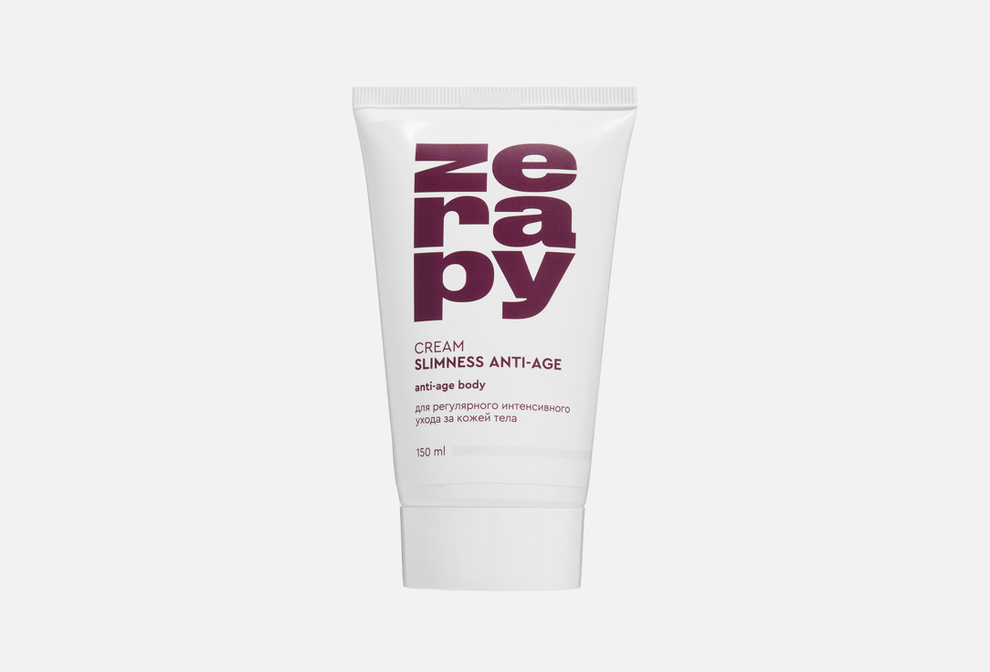 ZERAPY Slimness anti-age 150 мл — фото 1