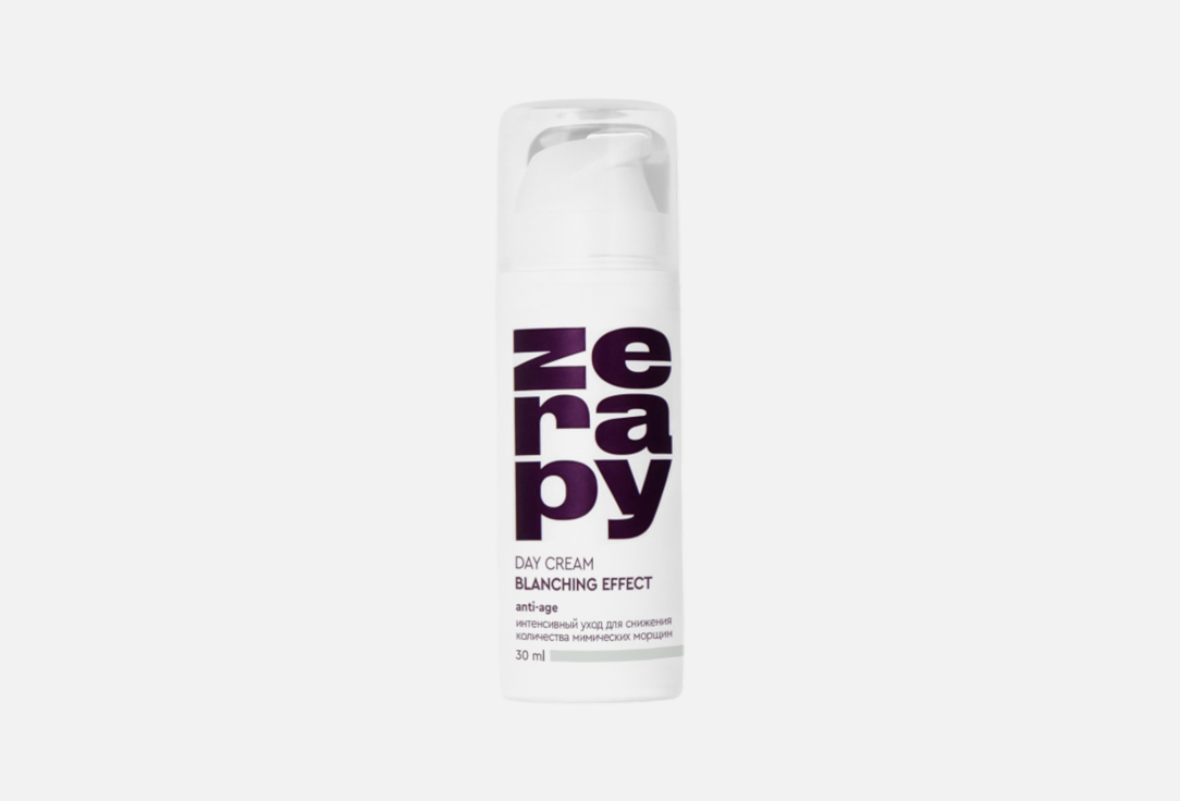 

Дневной крем для лица ZERAPY, Blanching effect 30 мл