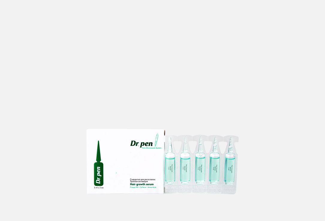 Hair growth serum 5 шт