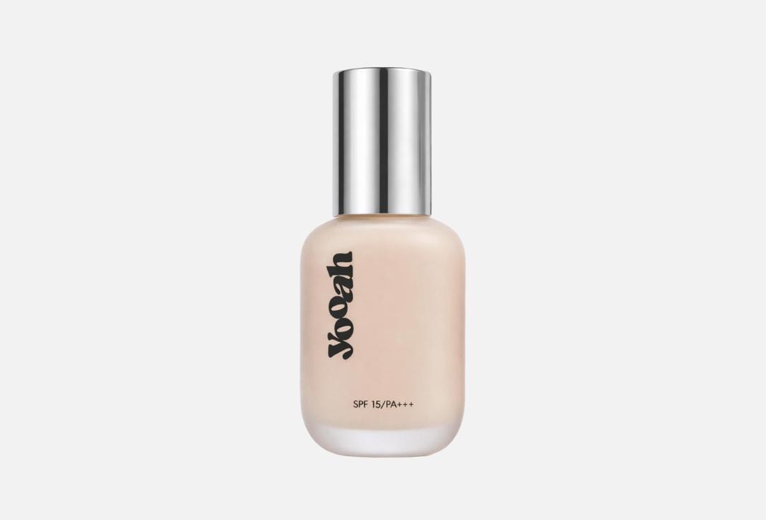 All About Tone Foundation 30 мл