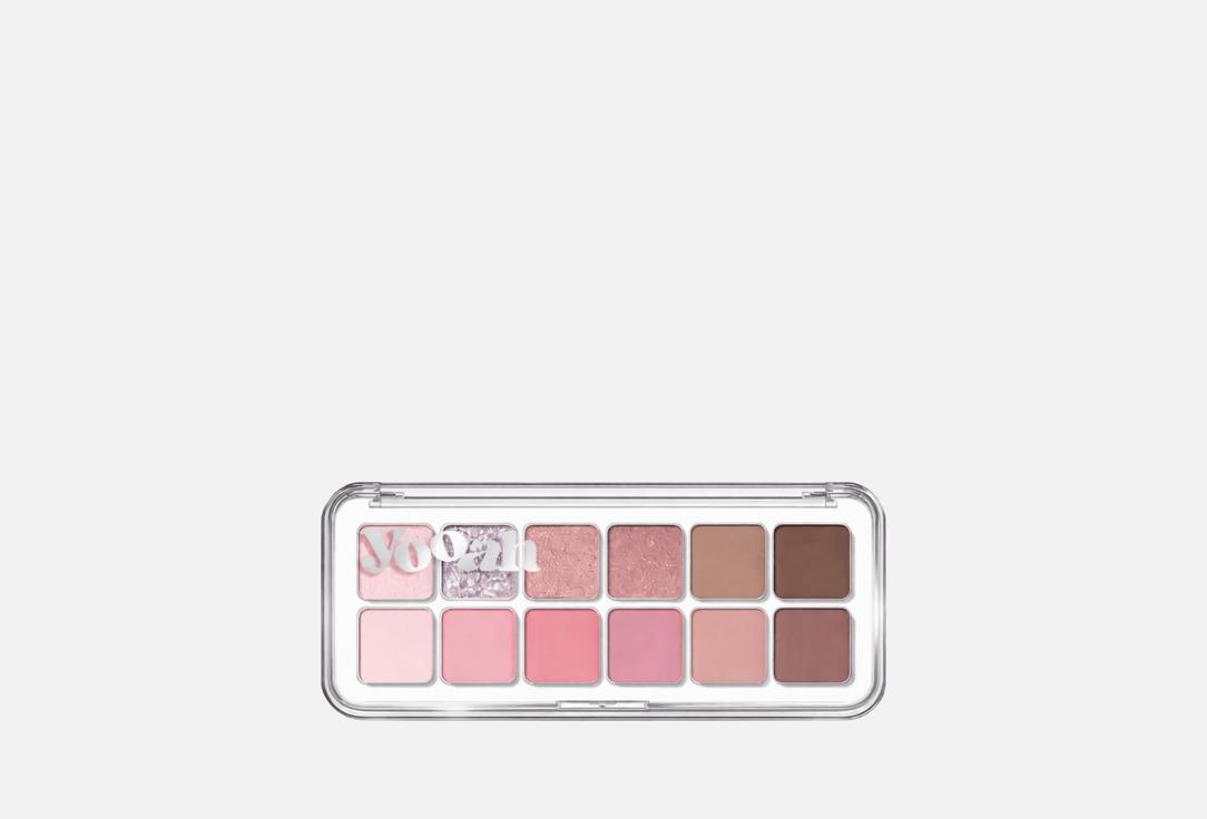 Always On Nude Eyeshadow Palette 12 г