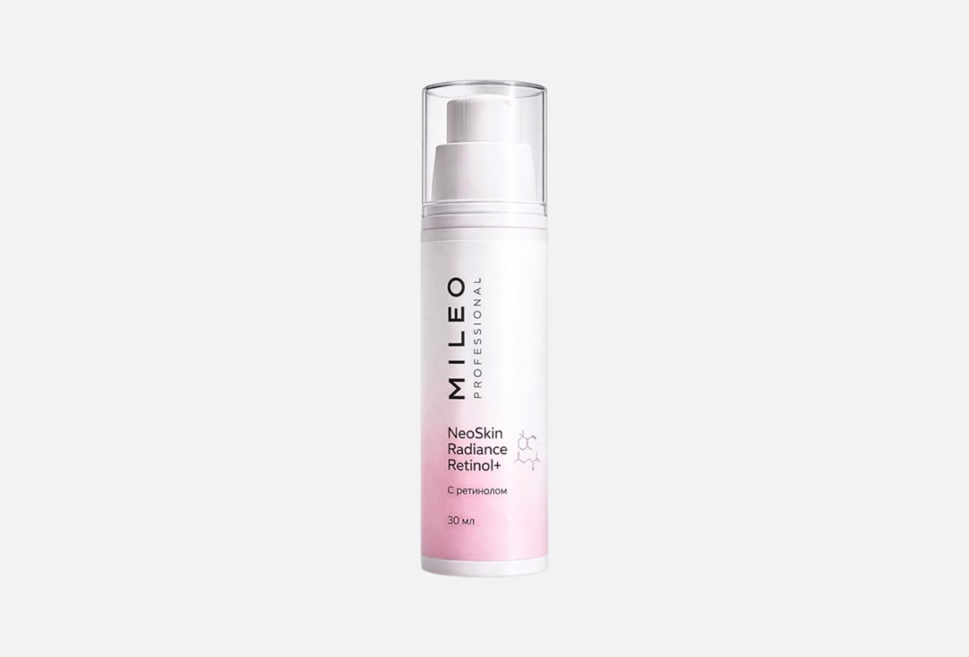 NeoSkin Radiance Retinol+ 30 мл