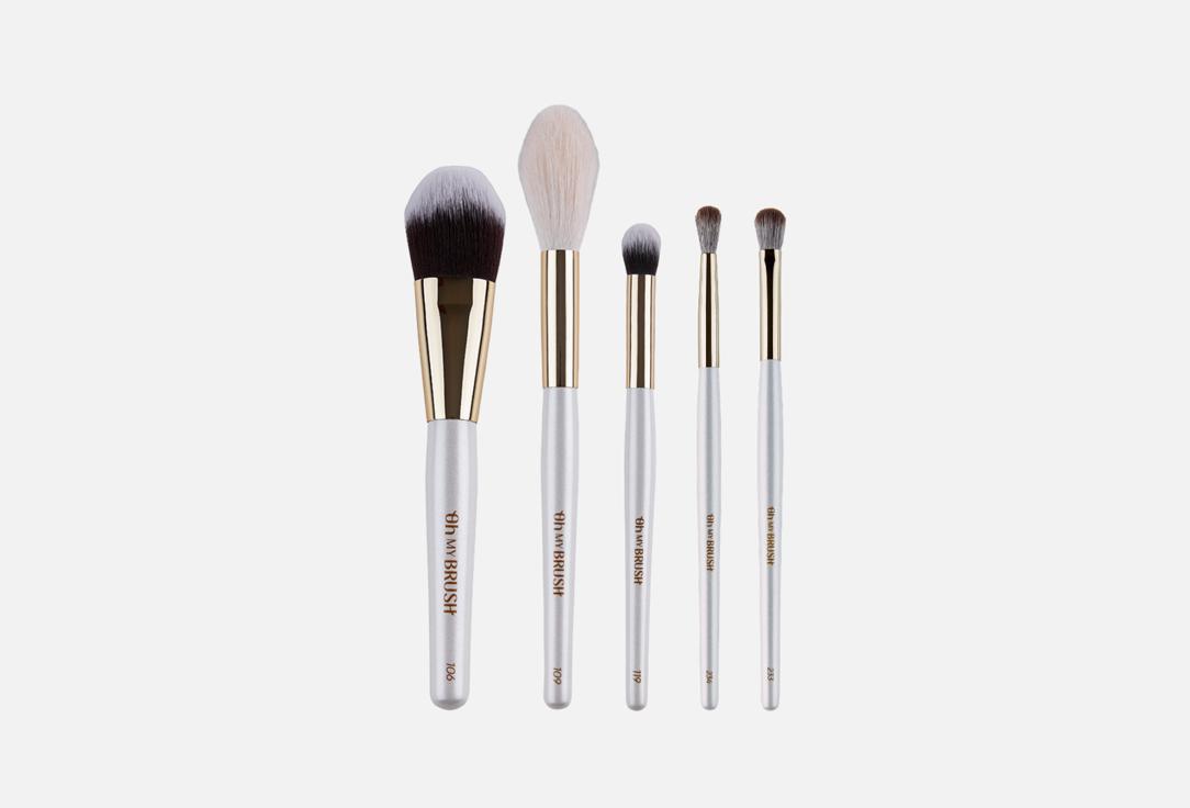 Face Essentials Brush Kit 5 шт