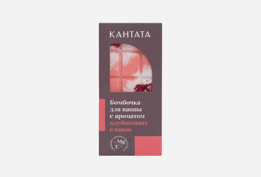 С ароматом клубничных сливок 195 г