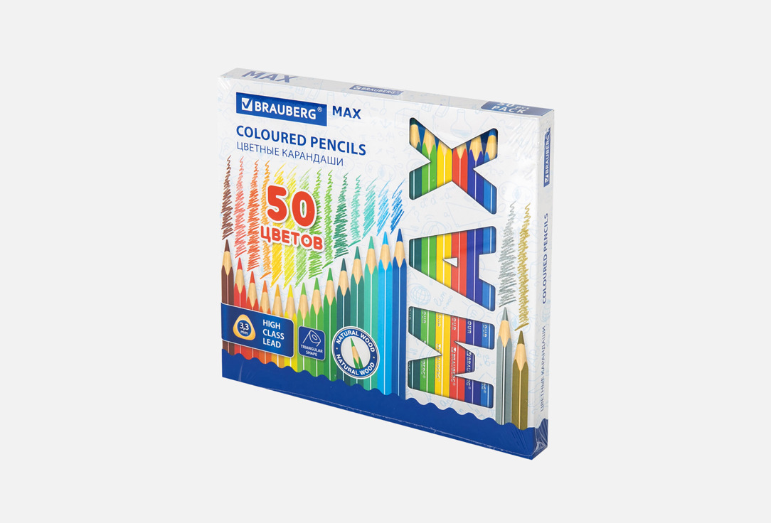 MAX 50 шт