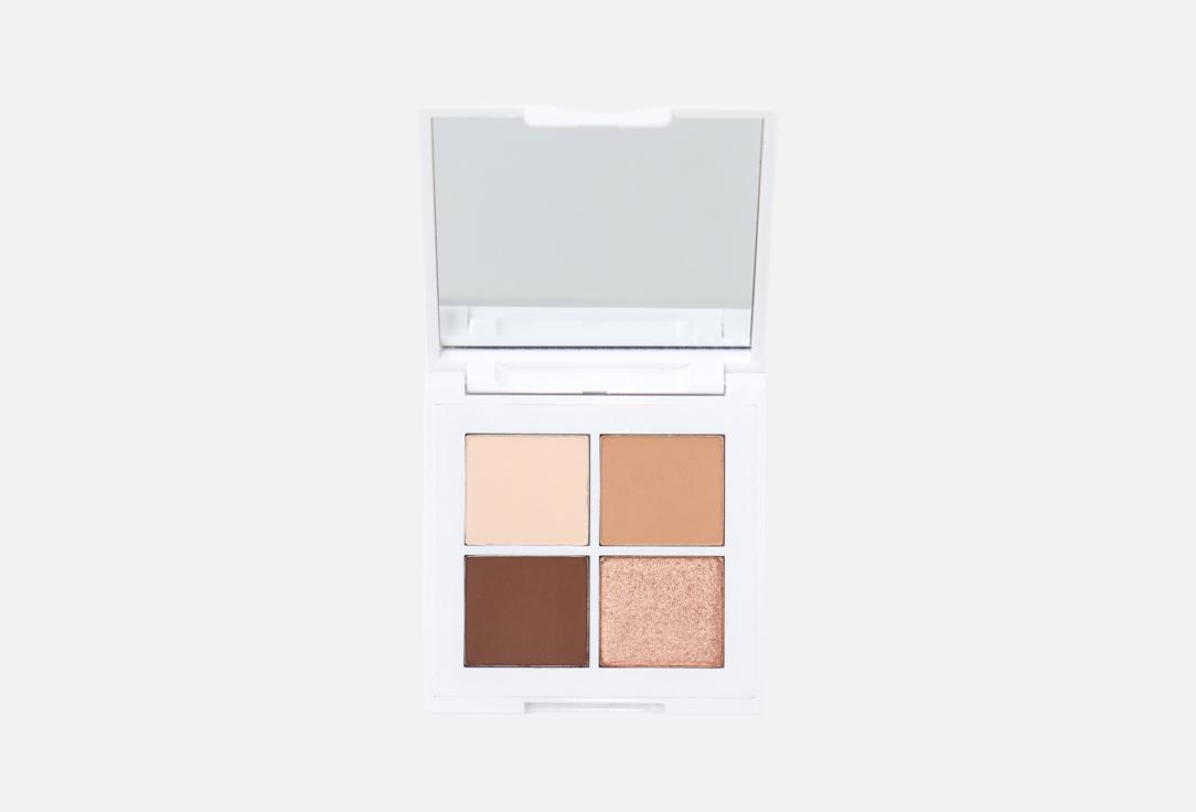 EYE SHADOW 8.8 г