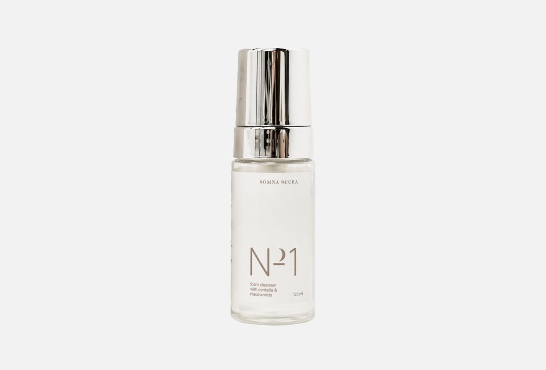 With centella & niacinamide 120 мл