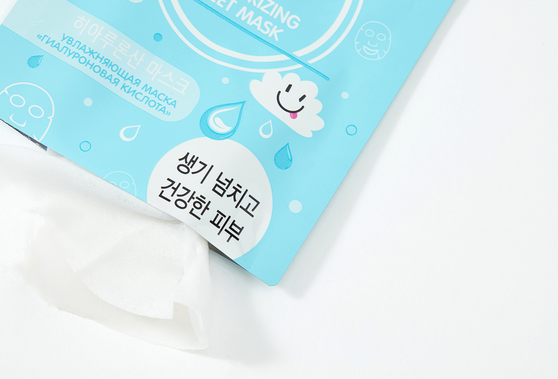 El skin Увлажняющая маска для лица Hyaluronic Acid Moisturizing Sheet Mask