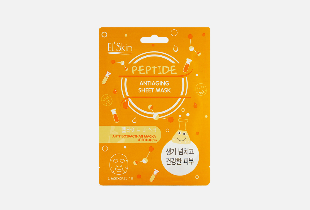 Изображение товара Антивозрастная маска для лица El skin Peptide Antiaging Sheet Mask