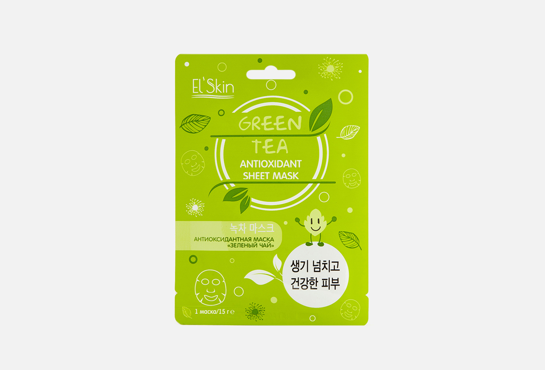 Изображение товара Антиоксидантная маска для лица El skin Green Tea Antioxidant Mask