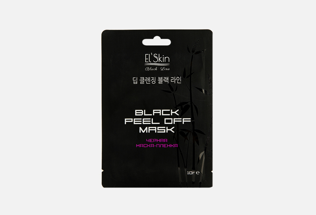 El skin Черная маска-пленка для лица Black Peel Off Mask