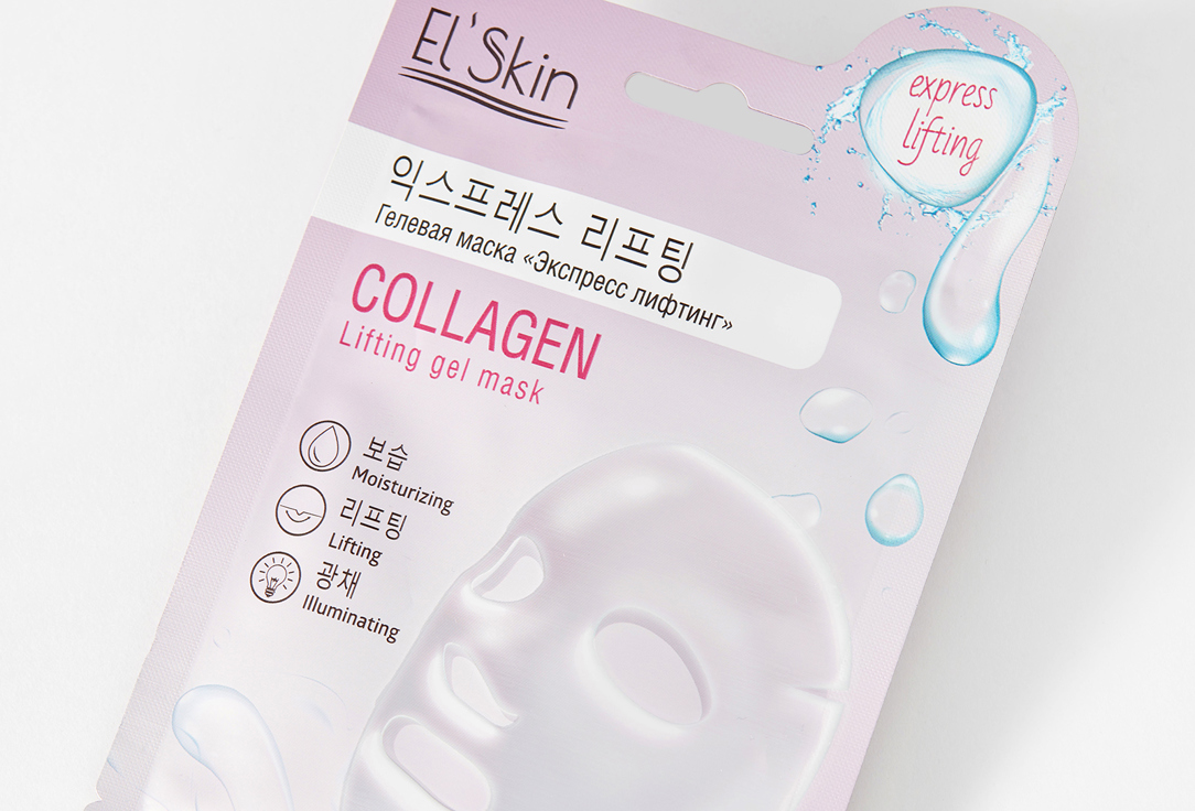 collagen  1