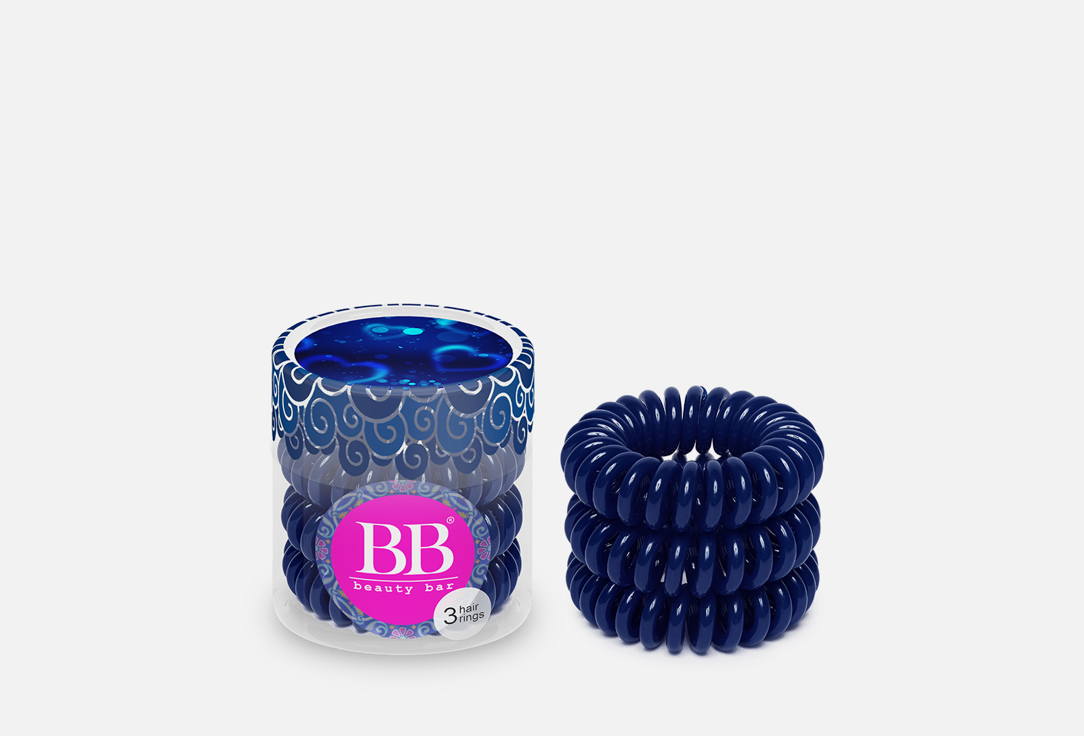 Резинки для волос BEAUTY BAR Hair rings Dark Blue 3 шт набор бьюти дизайн боди арт с аксессуарами арт 352476