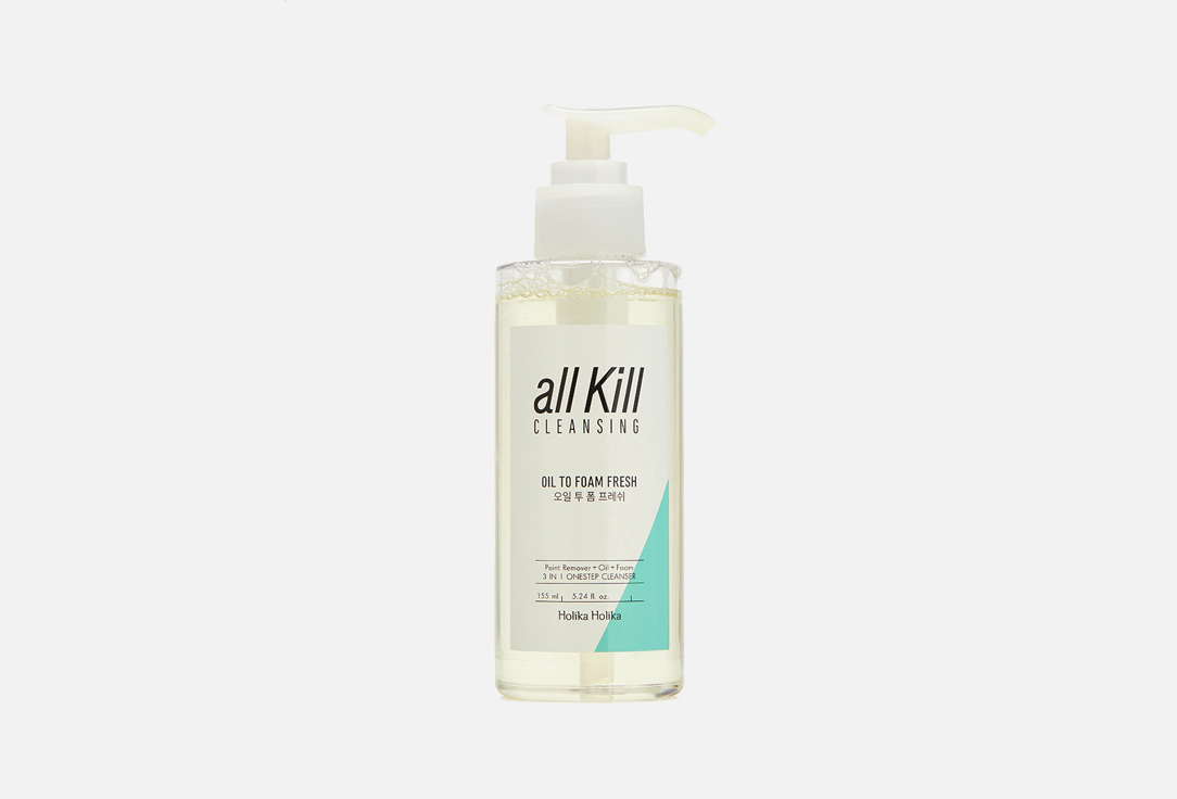 Изображение товара Масло-пенка для лица Holika Holika All Kill Cleansing Oil To Foam Fresh 155 мл