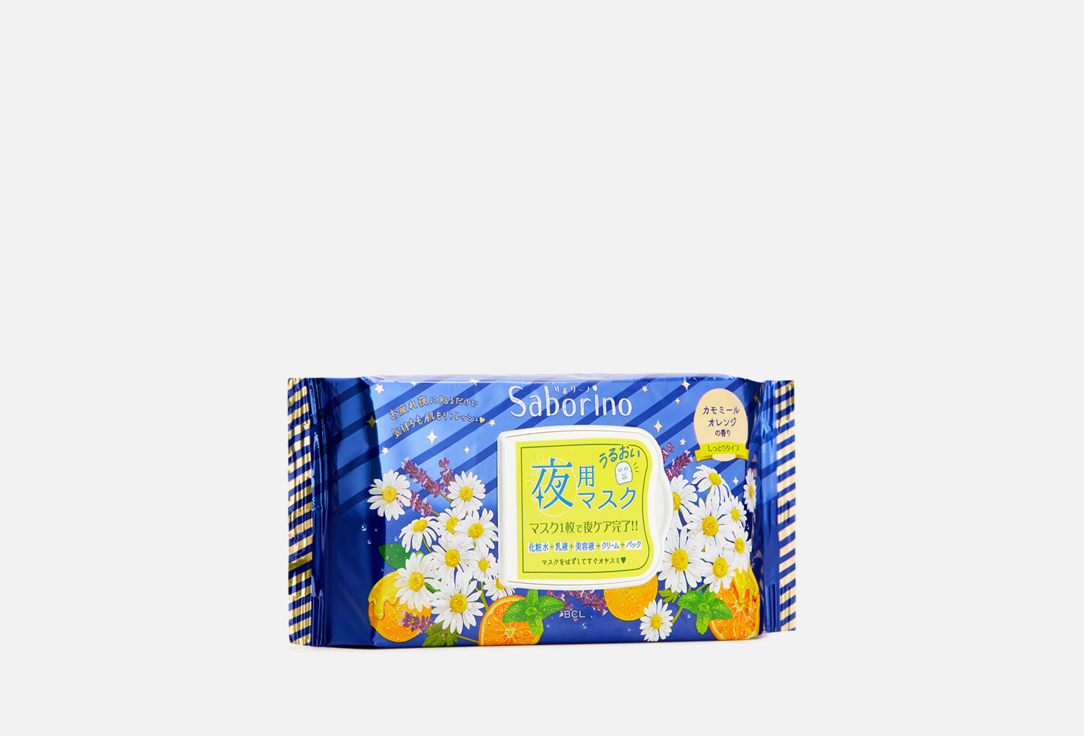 Изображение товара Экспресс маска для лица тканевая ночная Saborino Успей за 60 секунд