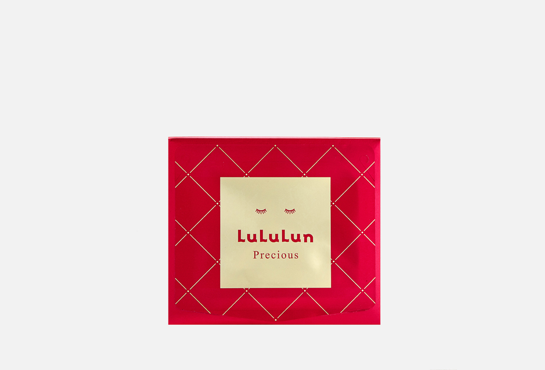 Изображение товара Маска для лица Антивозрастная "Интенсивное Увлажнение Сухой Кожи" LuLuLun Face Mask Precious Moist Red 32