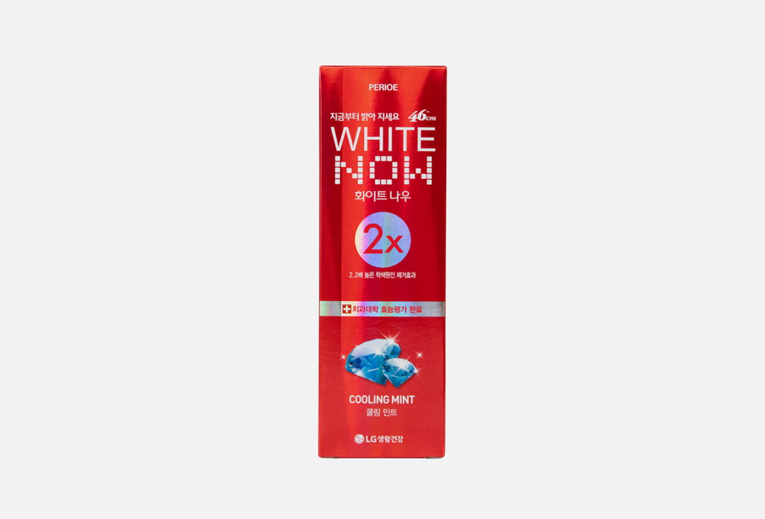 Отбеливающая зубная паста PERIOE White Now Cooling Mint 100 г dr brite натуральная отбеливающая зубная паста с активированным углем мята 56 7 г 2 унции
