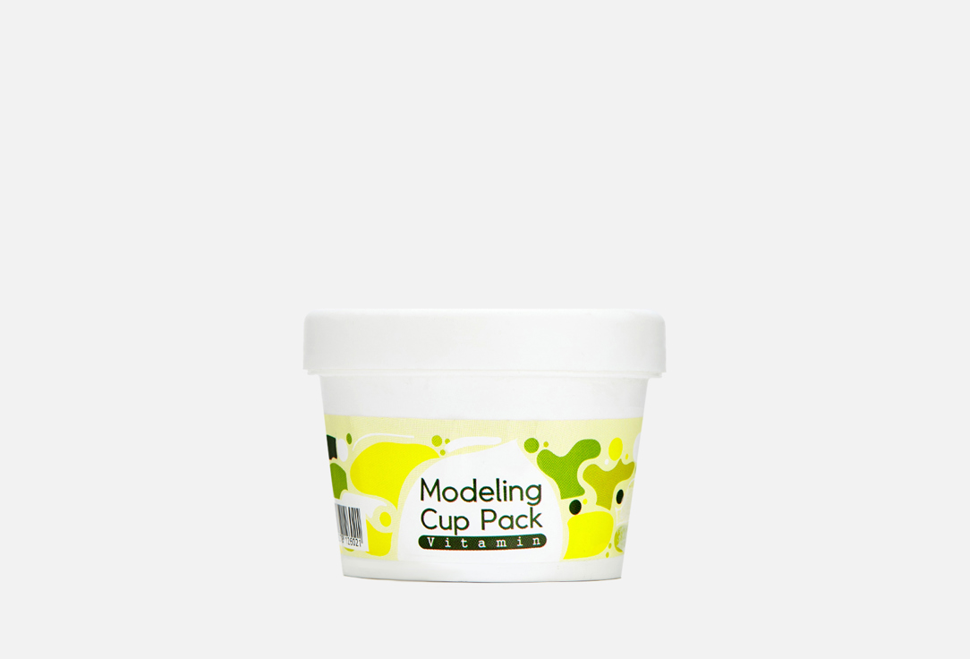 Маска альгинатная Витамин  Inoface Vitamin Modeling Cup Pack 