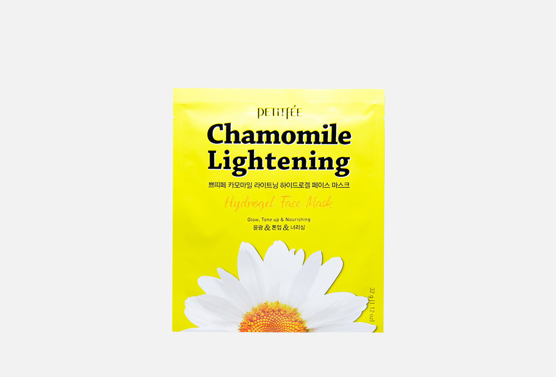 Chamomile lightening  1