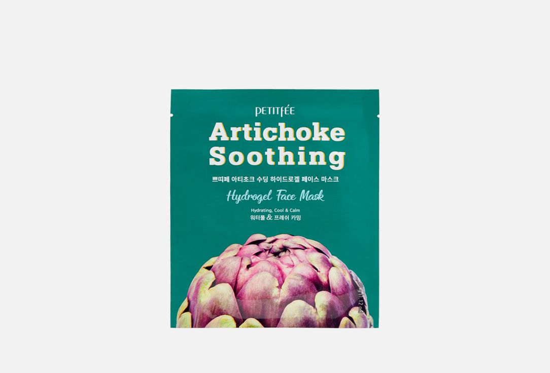artichoke soothing  1