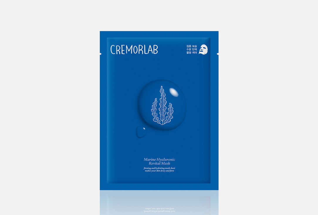 Маска CREMORLAB Marine Hyaluronic Revital Mask 5 шт лифтинг маска с водорослями
