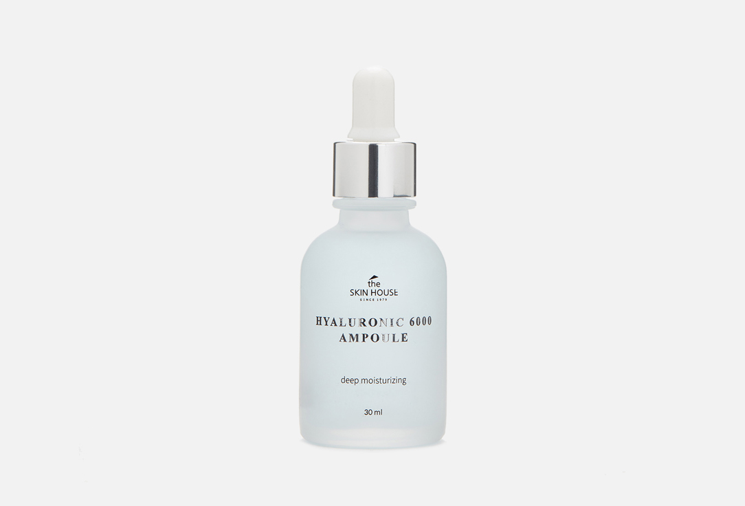 Увлажняющая ампульная сыворотка с гиалуроновой кислотой THE SKIN HOUSE Hyaluronic 6000 Ampoule 30 мл