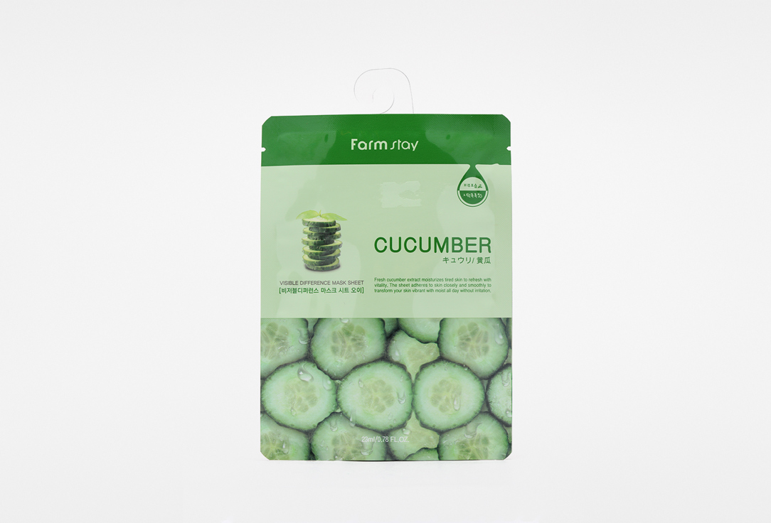 Cucumber   1