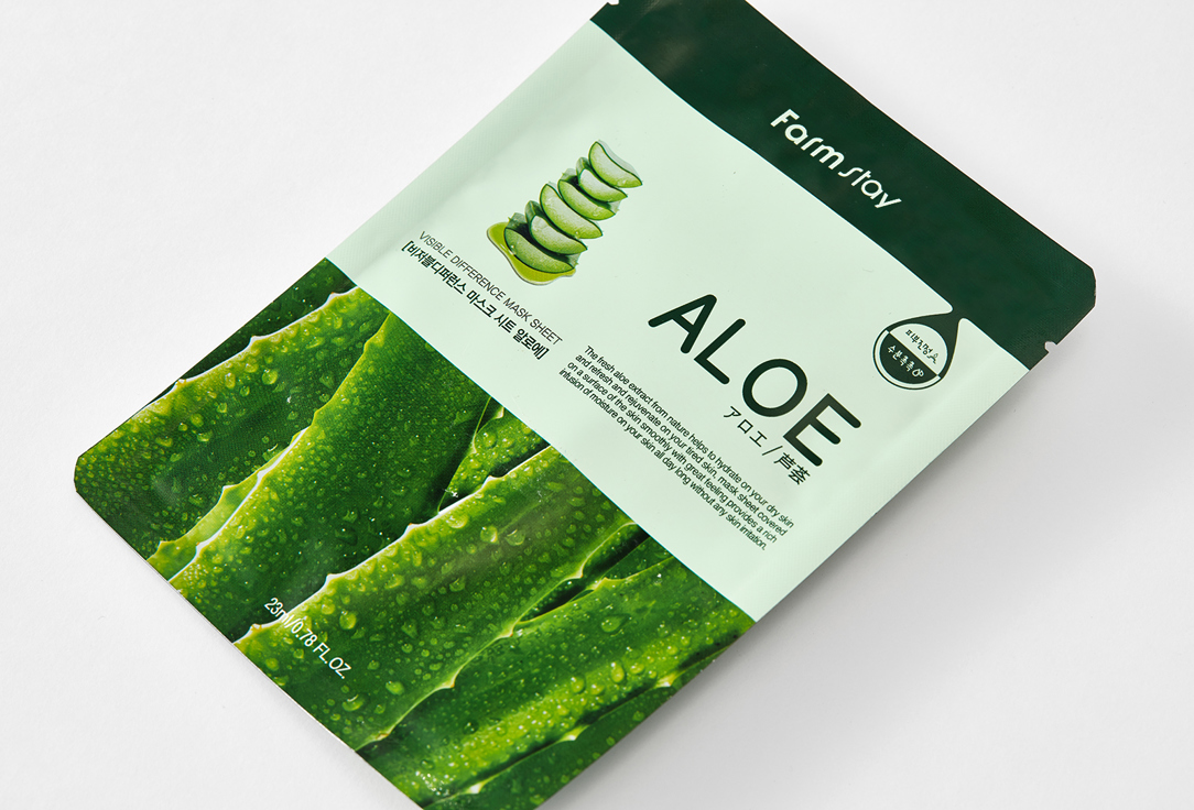 VISIBLE DIFFERENCE MASK SHEET ALOE  1
