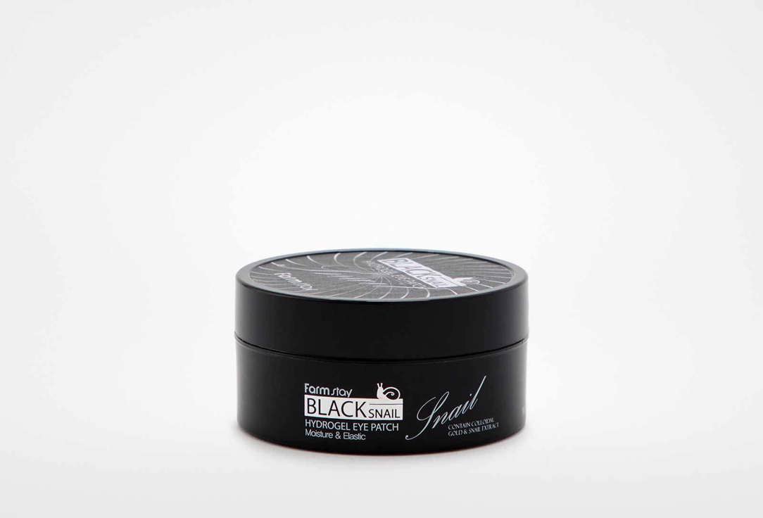 Изображение товара Гидрогелевые патчи для глаз Farm Stay BLACK SNAIL HYDROGEL EYE PATCH