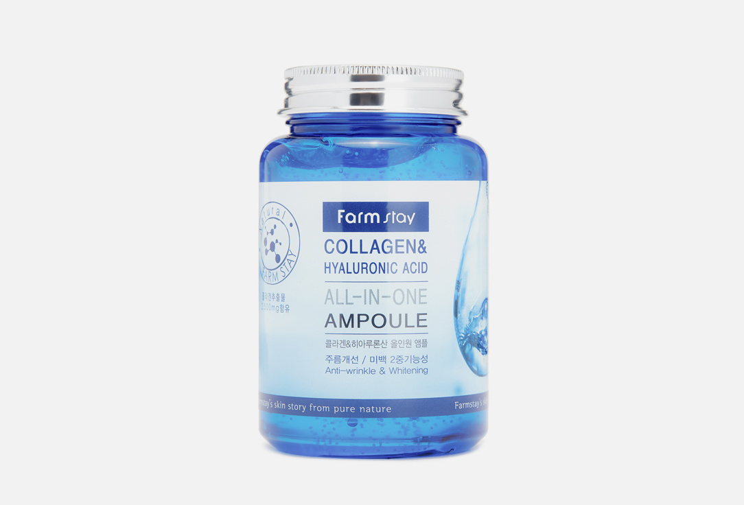 Сыворотка многофункциональная ампульная с гиалуроновой кислотой и коллагеном Farm Stay Collagen&Hyaluronic Acid all-in-one Ampoule 