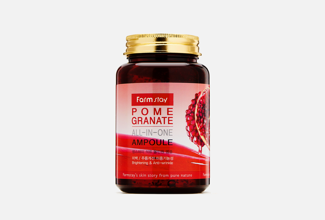 Средство многофункциональное ампульное с экстрактом граната Farm Stay Pomegranate ALL-IN ONE AMPOULE 