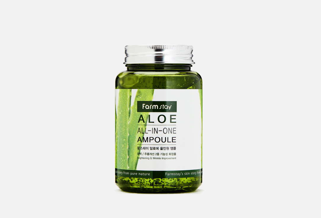 Многофункциональная ампульная сыворотка Farm Stay Aloe All-In-One Ampoule 