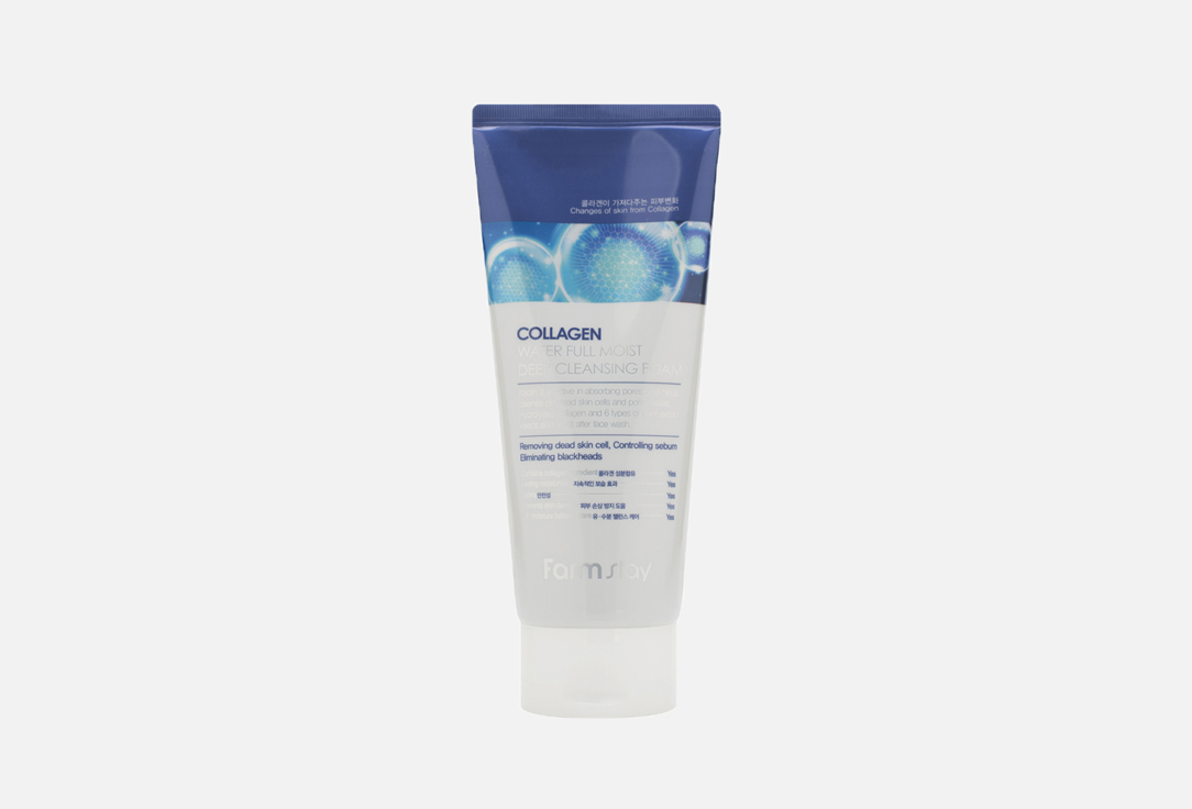 Пенка для умывания FARM STAY COLLAGEN WATER FULL MOIST DEEP CLEANSING FOAM 180 мл