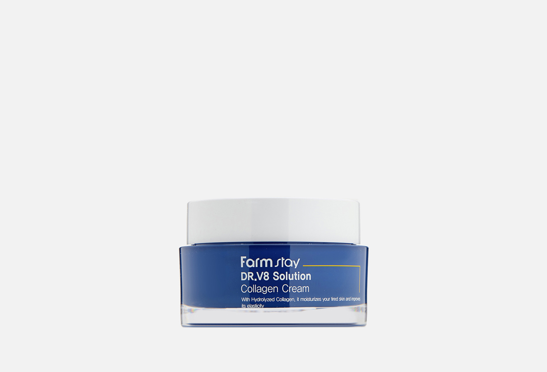 Крем для лица FARM STAY Dr-V8 Solution Collagen Cream 50 мл ампульный крем для лица farmstay с коллагеном 250 мл
