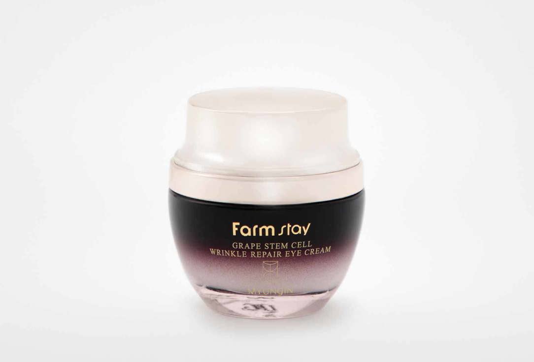 

Крем для глаз с фито-стволовыми клетками винограда FARM STAY, Grape Stem Cell Wrinkle Repair eye Cream 50 г